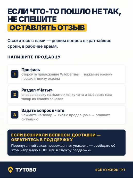 Излив для смесителя плоский 30 см нержавейка с аэратором, серый, фото 8