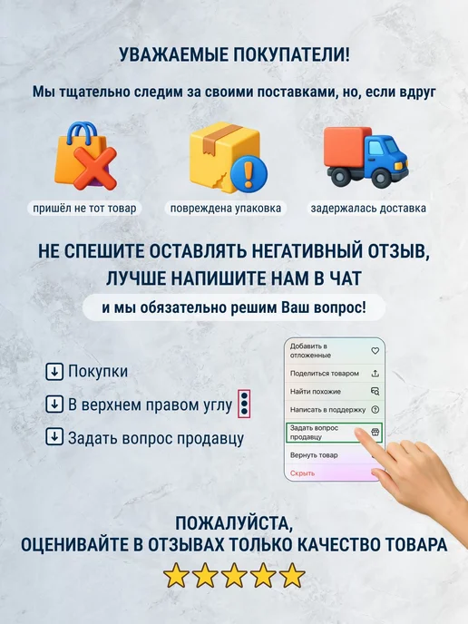 Электробритва Электробритва_1-3351a54d272f, черный матовый, черный, фото 5