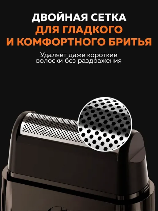 Электробритва Enchen_BlackStone_Core, коричневый, коричневый, фото 5