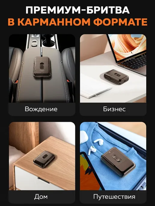 Электробритва Enchen_BlackStone_Core, коричневый, коричневый, фото 7