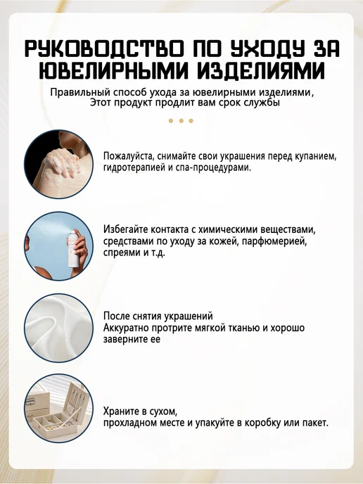 Подвеска позолоченная иконка на шею, желтый, фото 7