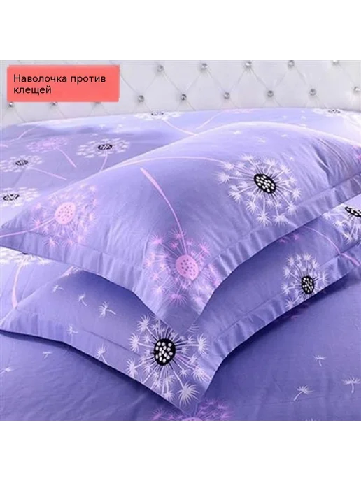 Наволочка Разбитая решетка 48*74 см, 48x74 см, фото 2