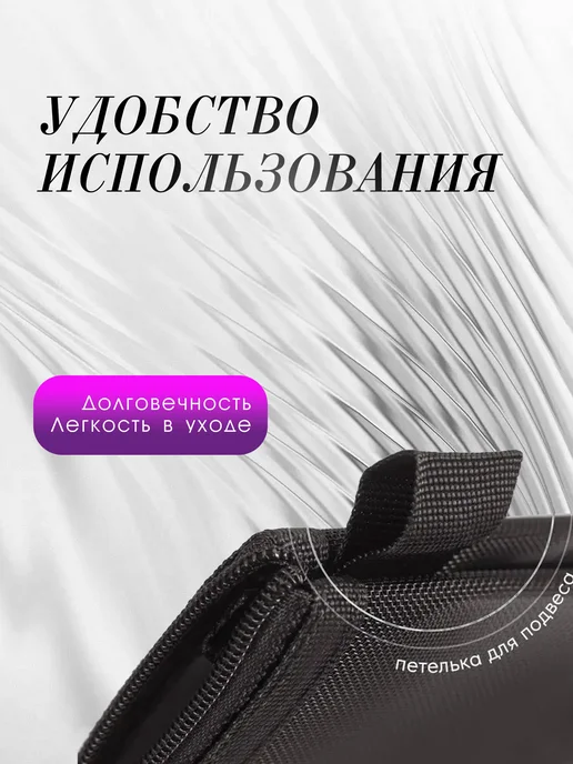 Косметичка женская маленькая в сумку прозрачная пенал, черный, фото 5