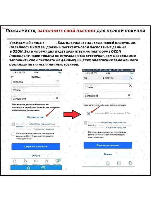 Лежак для животных прямоугольный с бортиком, вариант, фото 6