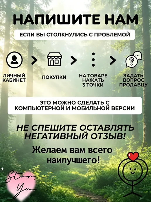 роллы и суши, вариант, фото 7