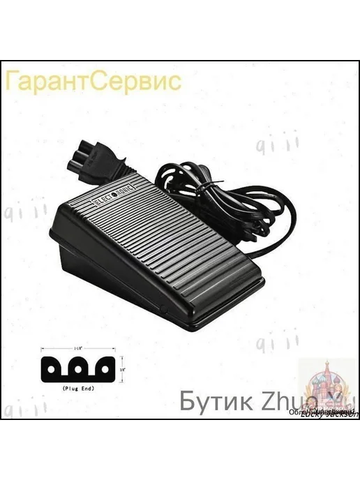 Педаль для бытовых швейных машин TUR-2, вариант, фото 3