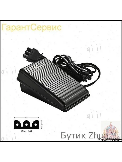 Педаль для бытовых швейных машин TUR-2, вариант, фото 5
