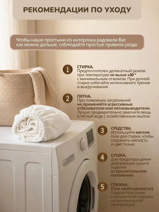 Тайсёнок Простыня чехол на кокон для новорожденных 70х40х20 Голубой, 70x40x20, фото 5
