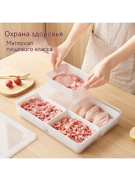 Коробка для хранения Индивидуальная установка, вариант, фото 3