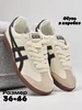 Кроссовки Onitsuka Tiger Tokuten ASICSTIGER 1021961846 купить за 2 452 ₽ в интернет‑магазине Wildberries