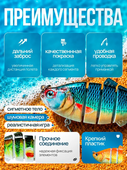 FishX Набор воблеров, белый, фото 3
