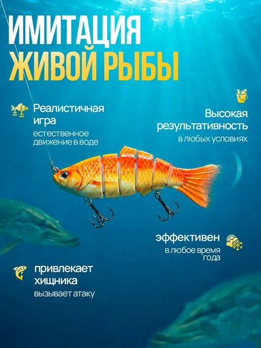 FishX Набор воблеров, белый, фото 4