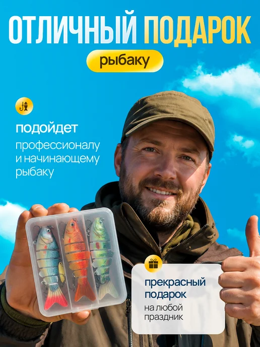 FishX Набор воблеров, белый, фото 6