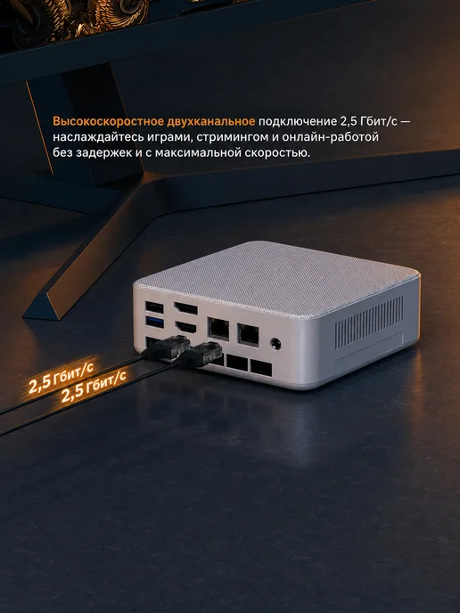 Мини-пк ZNR AMD Ryzen 5 7640HS, 12 512 ГБ, 512 ГБ, фото 6