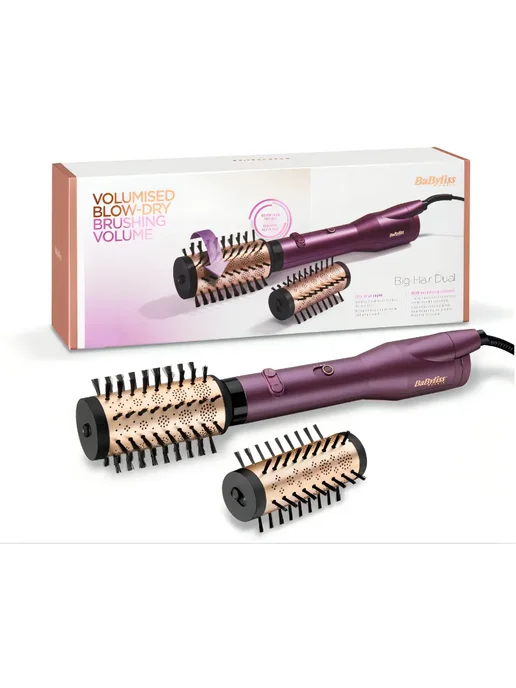 babyliss Стайлер фен-щётка AS950E, вариант, фото 4