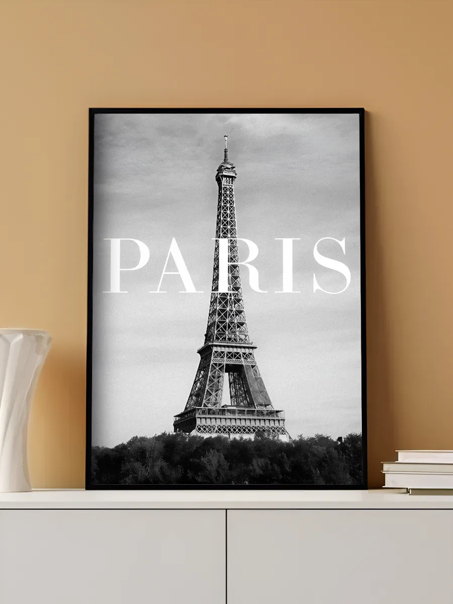 Стильный постер Paris без рамы (29,7х42см)