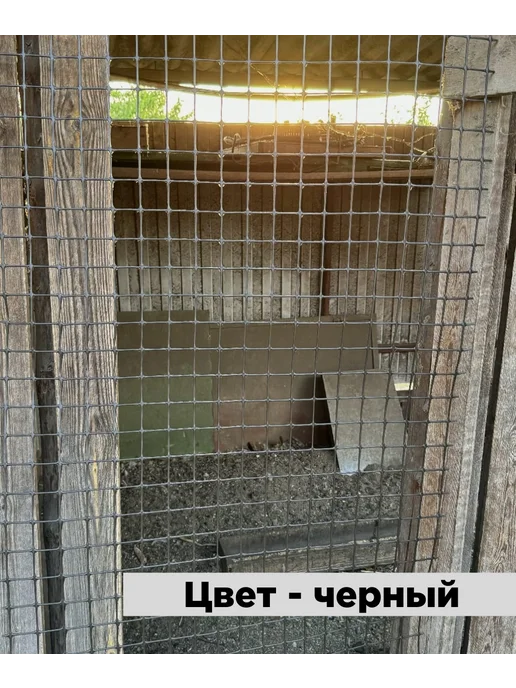 Слав Пласт Сетка садовая пластиковая 6*6 мелкая 1х10 м, 40x40 мм, 15 м, фото 7