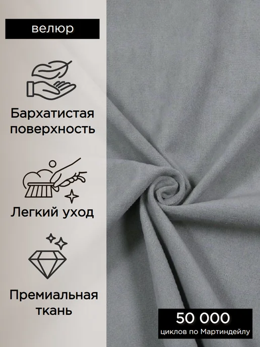 Goodpoof Кресло мешок XXXXXL Груша Велюр, серый, фото 2