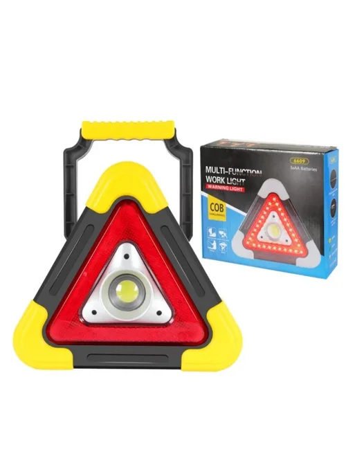 Безопасный дорожный знак для экстренных случаев, вариант