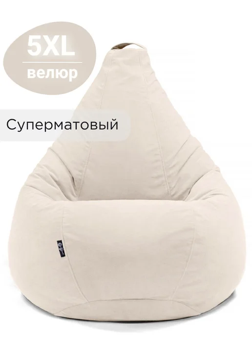 Goodpoof Кресло мешок XXXXXL Груша Велюр, белый