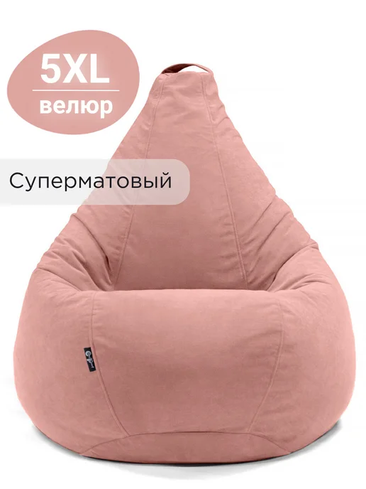 Goodpoof Кресло мешок XXXXXL Груша Велюр, розовый