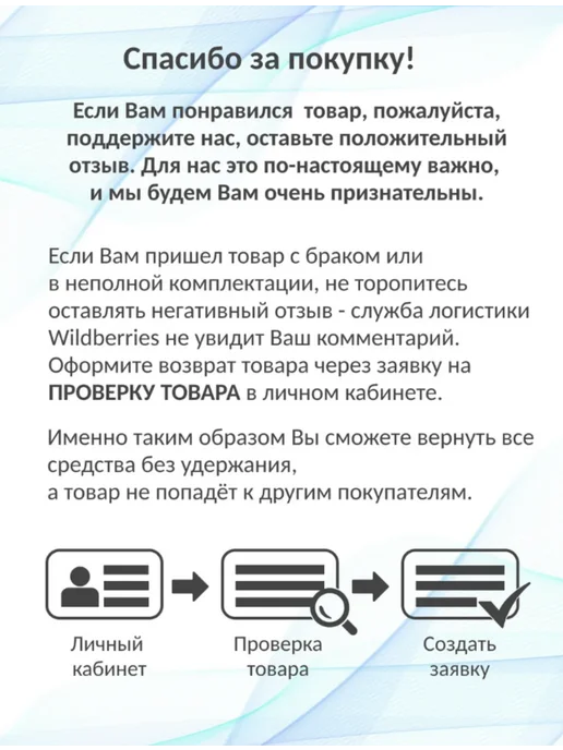 Измельчитель механический ручной 200 мл, 200 мл, фото 6