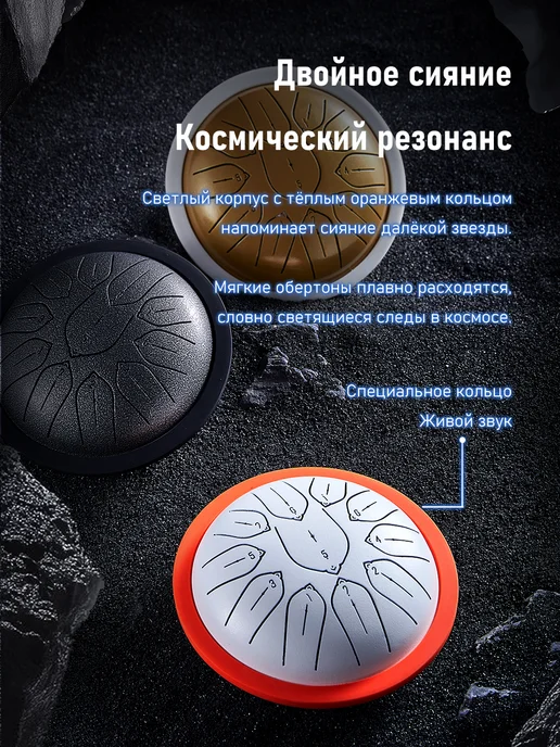 HLURU Мини Глюкофон 15 см 11 нот детский музыкальный инструмент, вариант, фото 6