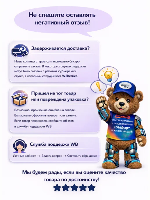 Samsung Уплотнитель для посудомоечной машины, вариант, фото 5