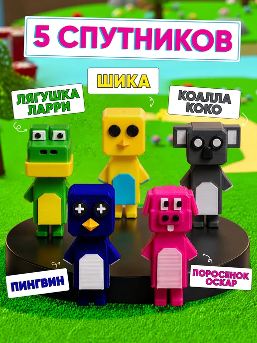 Фигурка медведь Баарен и брат Барен Super Bear Adventure, черный, фото 2