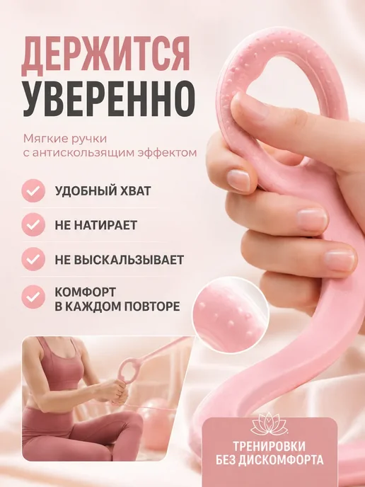К06Е Резина для спорта, эспандер плечевой и кистевой для мышц, розовый, фото 3