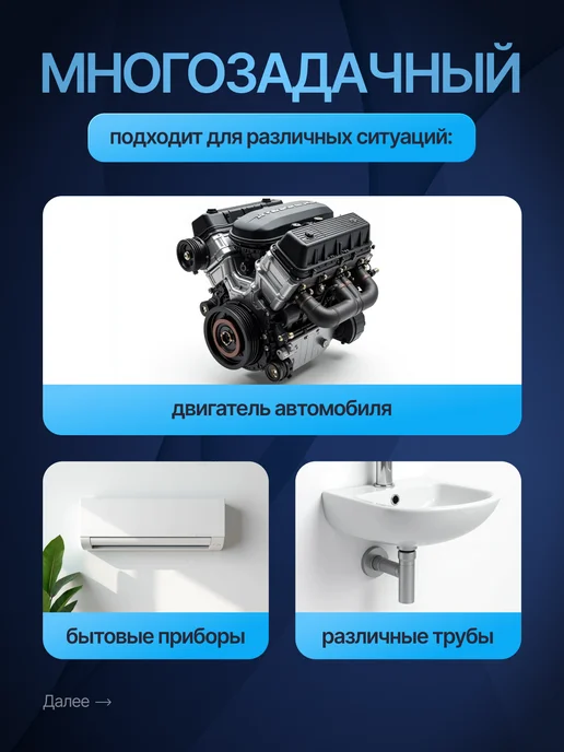 Эндоскоп автомобильный BUST P200 2 м с экраном 4.3, 1080P, IP67, видеоскоп для авто и дома, 2 м, фото 6