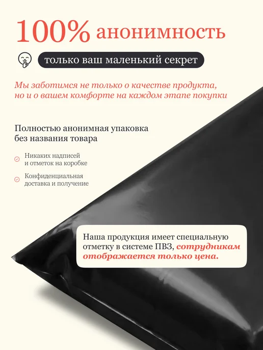 ilo Женский вибратор вакуумный стимулятор для клитора, розовый, фото 3