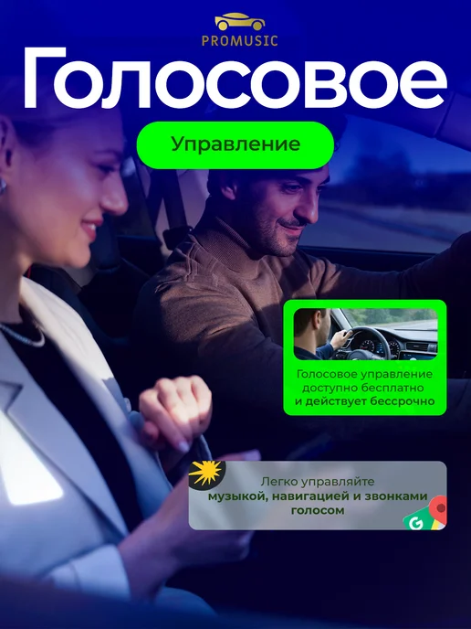 ProMusic Магнитола P26 для LADA Granta Cross FL 2018-2026 6 128, вариант, фото 3