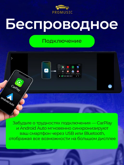 ProMusic Магнитола P26 для LADA Granta Cross FL 2018-2026 6 128, вариант, фото 4