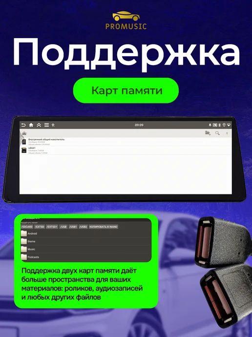 ProMusic Магнитола P26 для LADA Granta Cross FL 2018-2026 6 128, вариант, фото 5