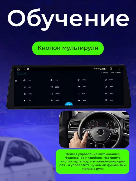 ProMusic Магнитола P26 для LADA Granta Cross FL 2018-2026 6 128, вариант, фото 7