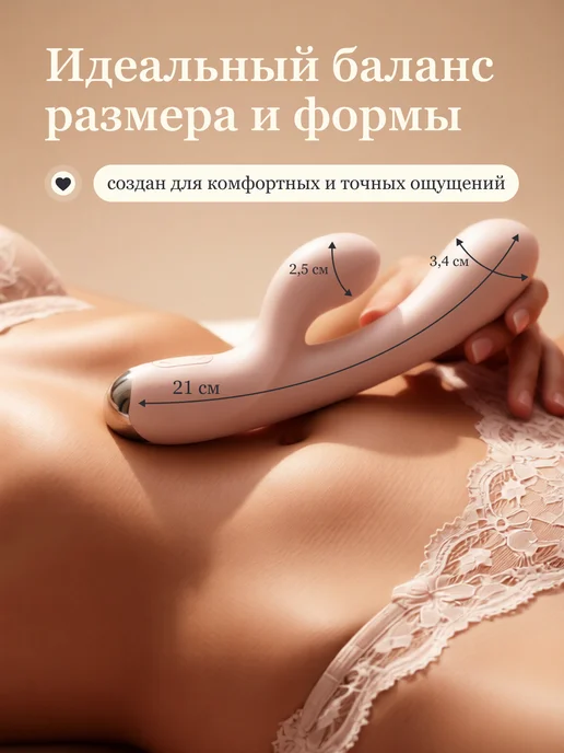 ilo Вибратор кролик для женщин стимулятор клиторальный, розовый, фото 6