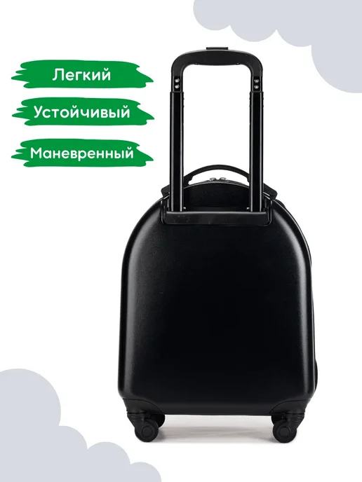 POSSESS Чемодан дорожный противоударный ручная кладь 180-26-5 black, черный, фото 3