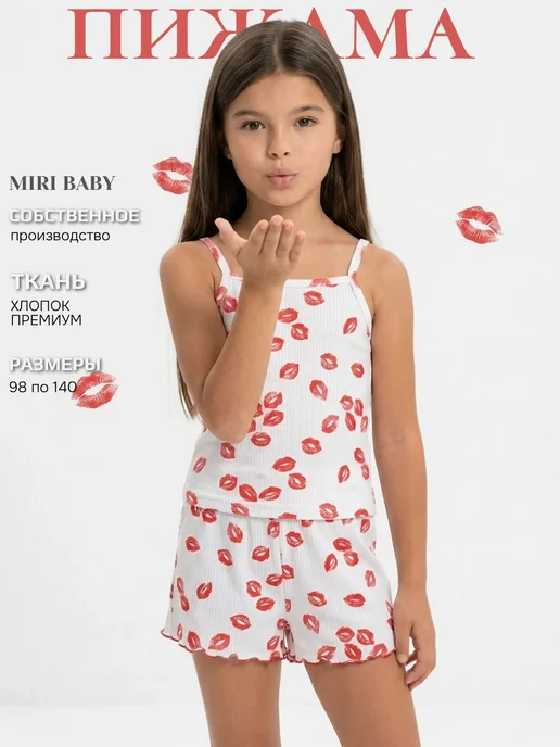 Пижама для девочки с шортами
