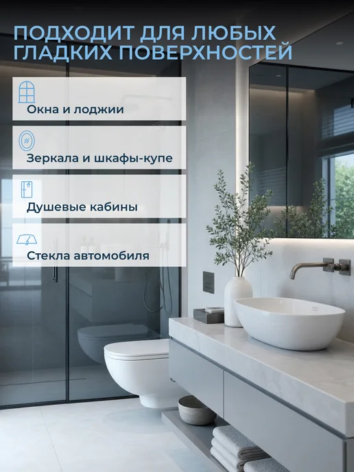 Стеклоочиститель аккумуляторный CWV 1828 без АКБ и ЗУ, черный, фото 4