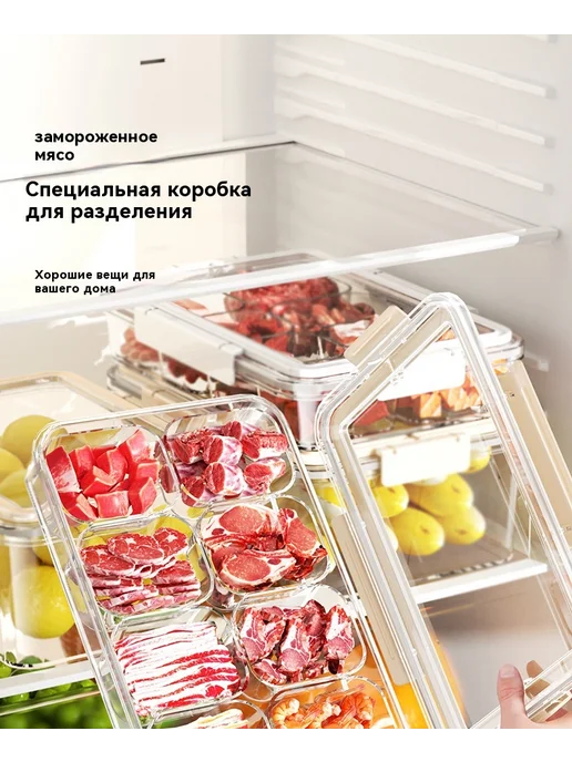 Коробка для хранения 2.2L, 2,2 л, фото 8