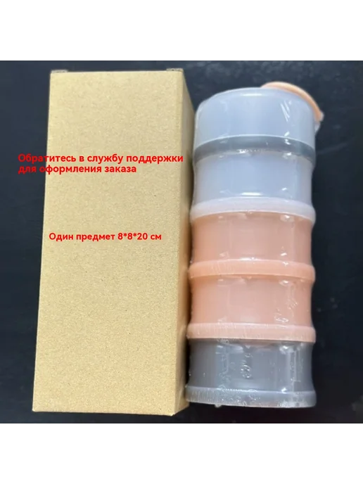 Решётка для молочного порошка Синий, синий, в упаковке 285 г, фото 5