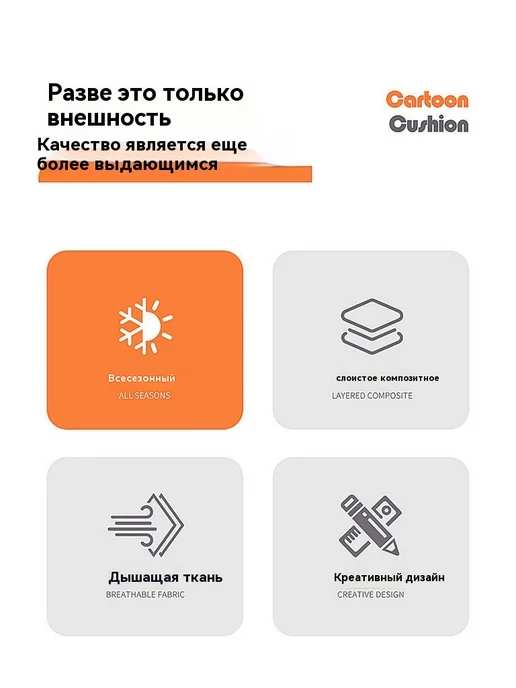 подушка Си туман синий, синий, фото 9