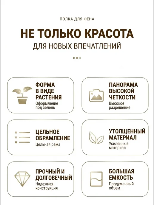 аквариум для черепах красноухих 37*17*14cm, 37x17, фото 2