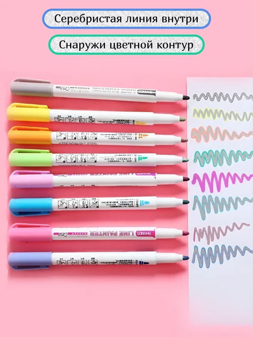 NADISиК Маркер, голубой, фото 4