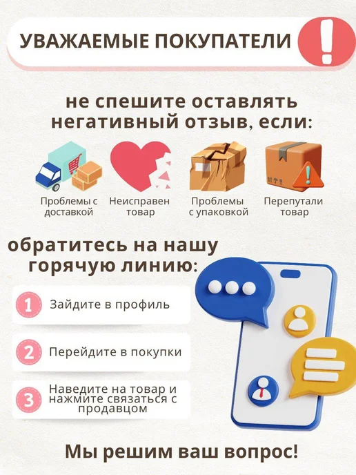 зеленый луг Опрыскиватель садовый 6 л помповый Р1-00029859, 9 л, фото 8
