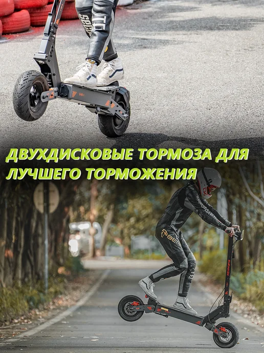 KuKirin Электросамокат G4 2000W до 70 км ч, 2000 Вт, фото 6