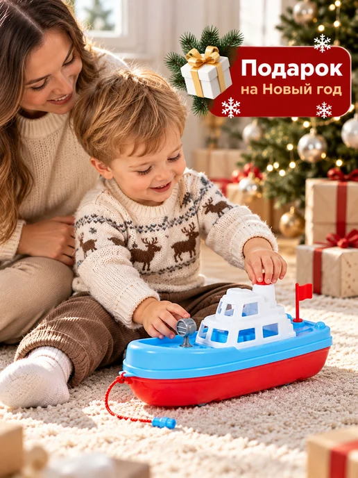Полесье Игровой набор для купания Катер Мечта, голубой, фото 2