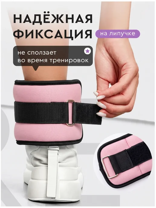 Hawk Утяжелитель 1 КГ*2шт, 1 кг, 2 шт