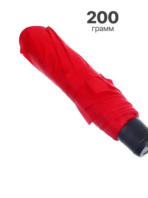 Зонт черный складной классический механика, черный, фото 3